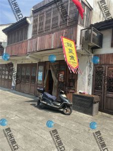 《酸菜魚店》老客戶，師傅上門維護